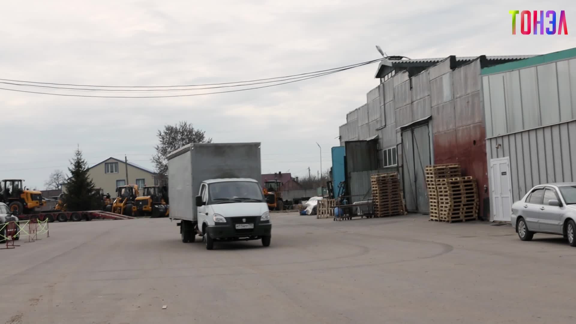 Tonel Common.mp4 20230707 212731.014